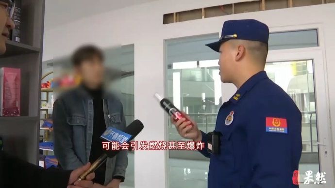 果然视频|消防员提醒：铺设电气线路勿忘穿管保护