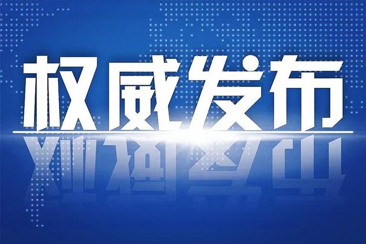 @山东人，留好这份抢修电话，春节他们在线守护水气暖平安