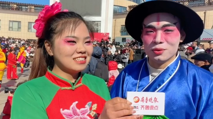 果然视频|“翠花”“货郎”回忆儿时年味：墙头上站满人看大秧歌