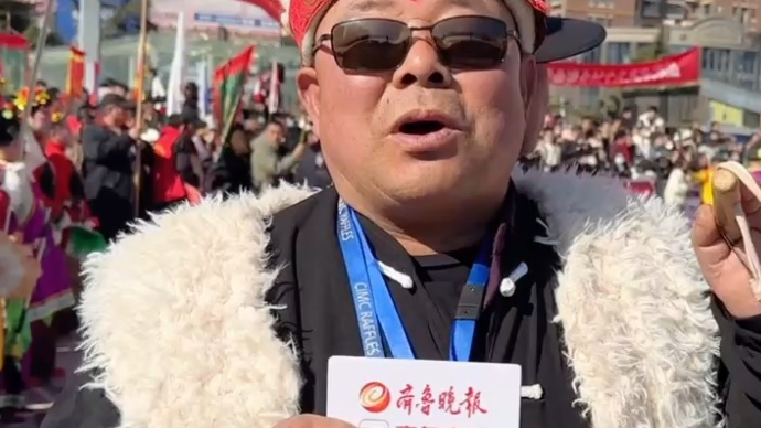 果然视频|海阳大秧歌传承人扭秧歌49年：把老辈的东西传承下去