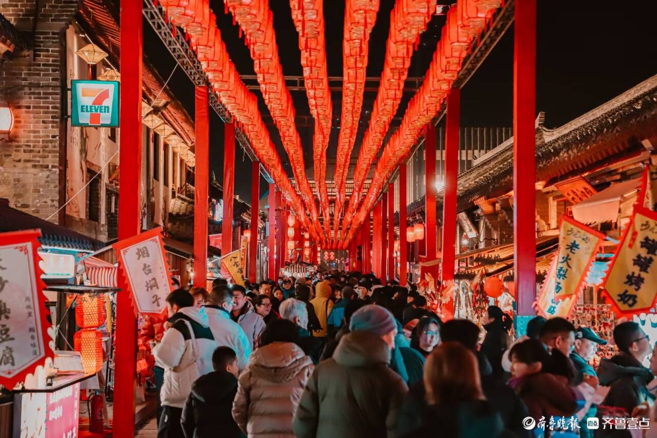 “龙龙”的年味|烟台朝阳、所城两大街区春节热度再度飙升