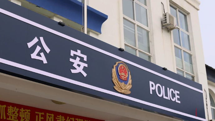 果然视频｜民警张立锟：入职三年 每年春节都在所里过