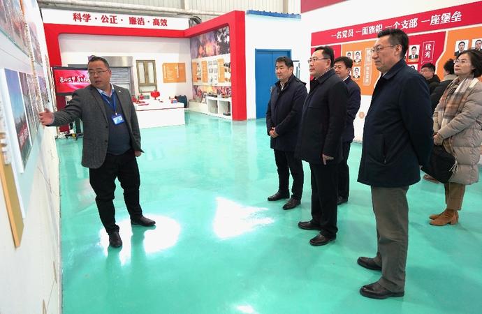 省直机关组织开展2024年“情系职工 冬送温暖”活动