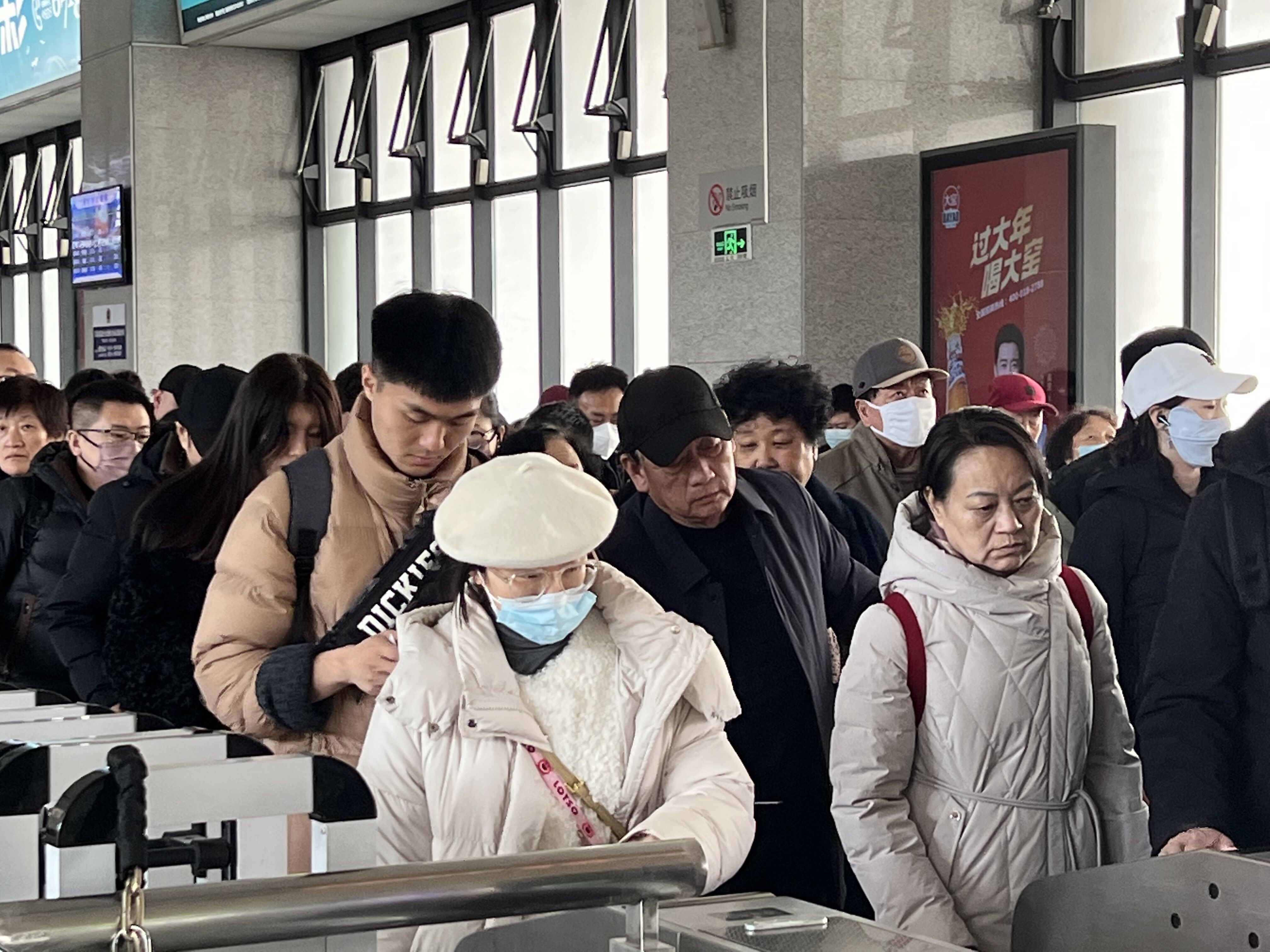 “龙龙”的年味|17日烟台车务段迎返程高峰，送客超9万人次