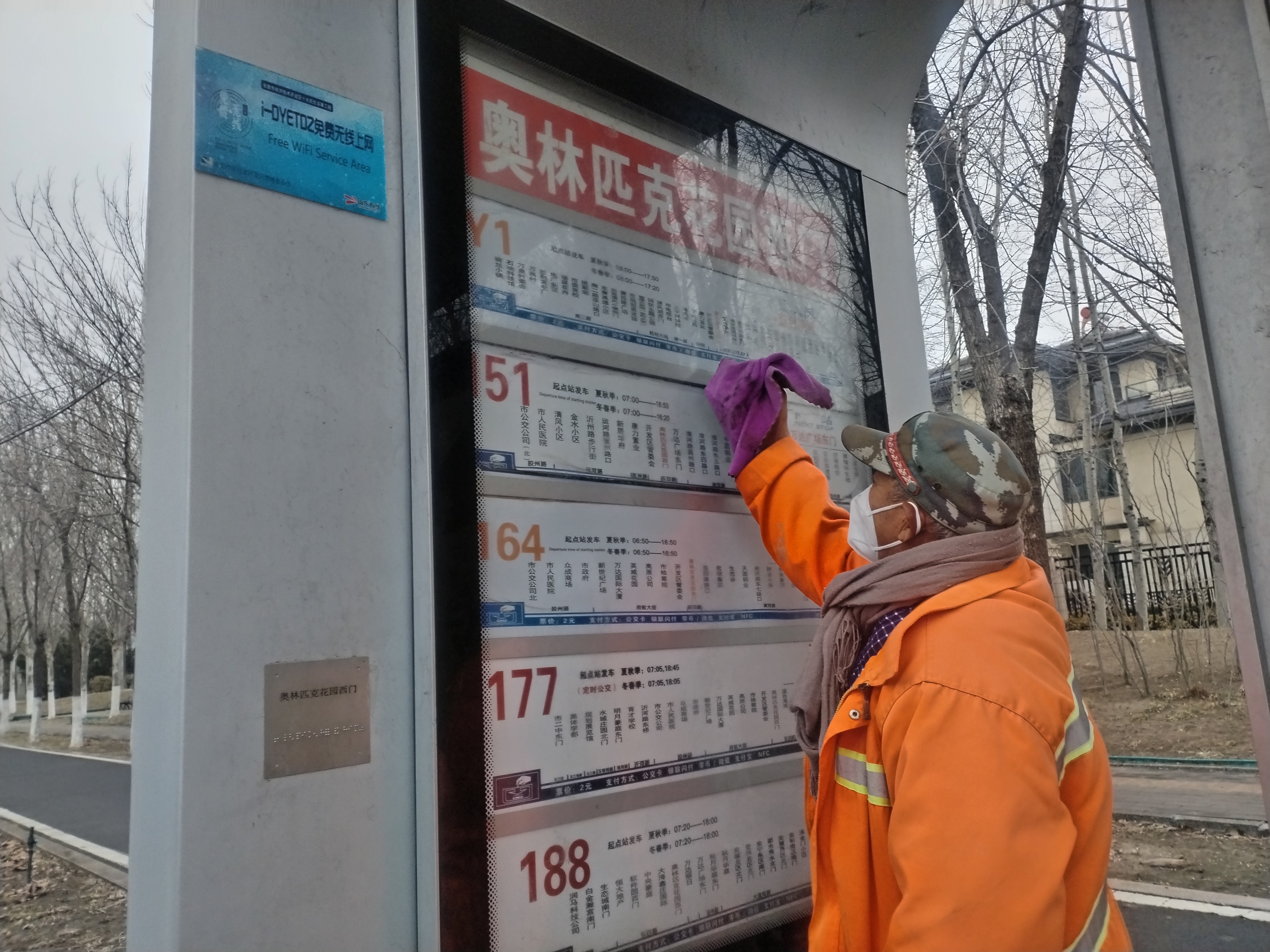 新春走基层|与垃圾“共舞”，只为城市清洁