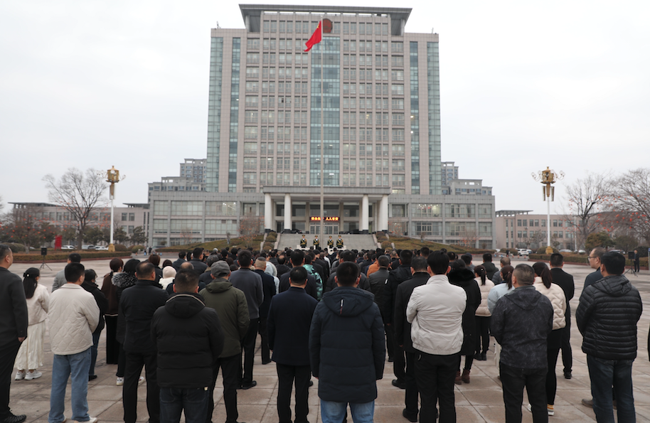 红旗冉冉映初心,邹城市太平镇奋楫启航迎新岁-齐鲁晚报网