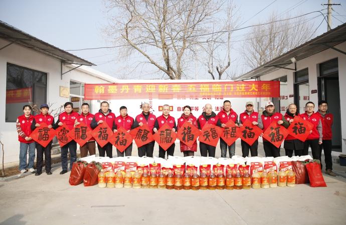 泰安市委市直机关工委联合泰安市文联开展文艺惠民志愿服务活动