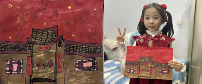 宝贝眼中的年味儿|爆竹、贴福、中国红，在绘画中红火庆团圆