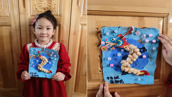 宝贝眼中的年味儿|果壳、橘皮创意拼贴，萌娃巧手绘龙年