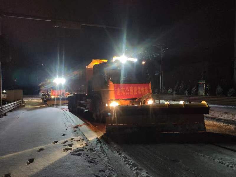 启动冰雪恶劣天气应急预案！临沂市公路事业发展中心除雪保畅通