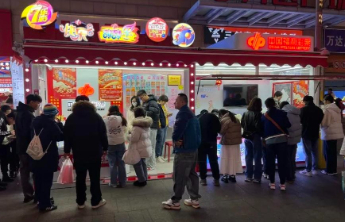 【刮刮乐】送福又添彩！青岛福彩刮刮乐小卖场热闹非凡！