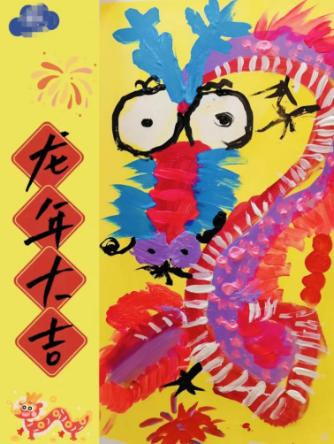 宝贝眼中的年味儿|挂灯笼，贴春联，逛庙会，热热闹闹过大年