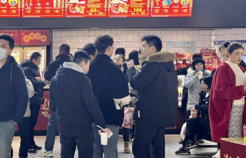 “龙龙”的年味|再破四千万！春节档电影烟台票房创造历史新纪录