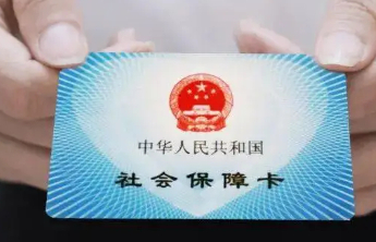 山东推动身份证、社保卡等高频电子证照证明应用，减少证明材料3000余万份