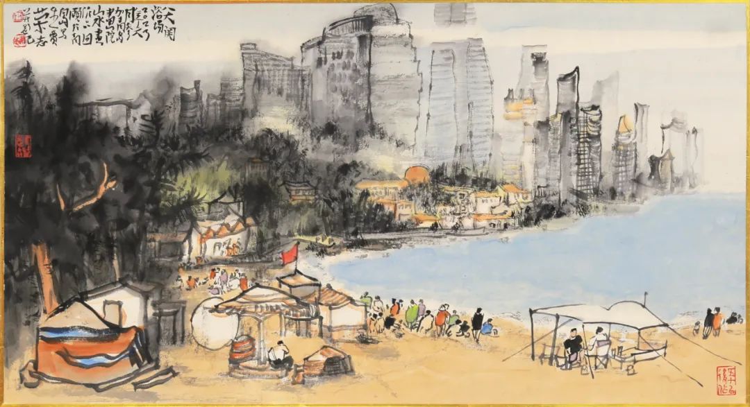 展讯新岁展庆青岛画院迎新春书画小品雅集