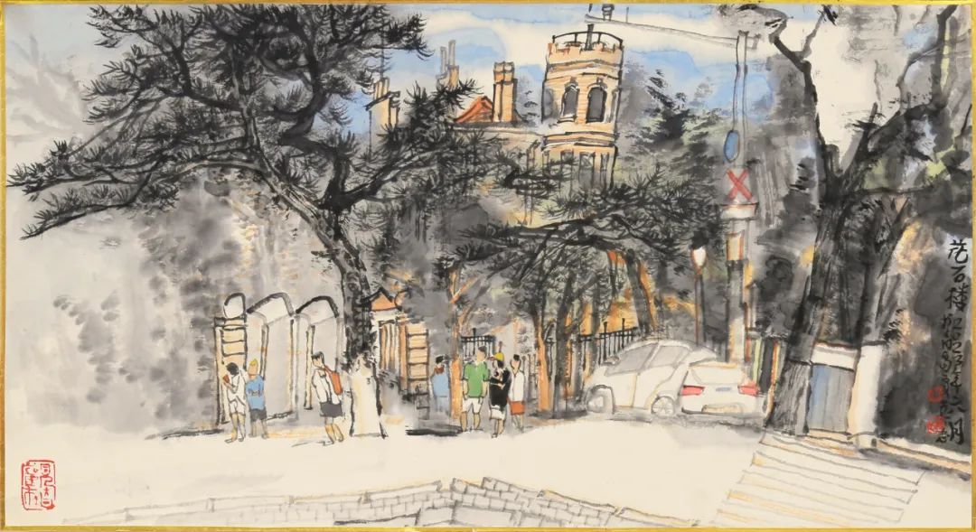 展讯新岁展庆青岛画院迎新春书画小品雅集