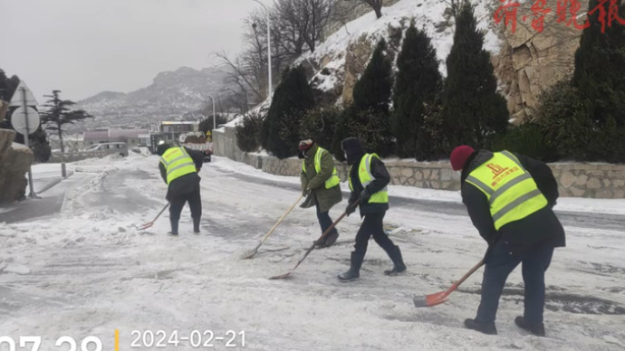 果然视频丨崂山区迎“寒”而上，再战冰雪，路段基本恢复畅通