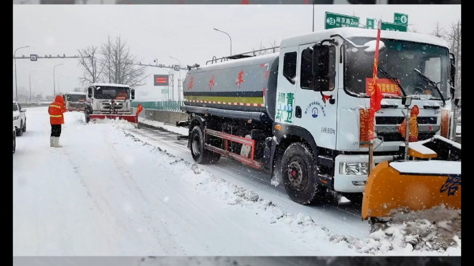 果然视频|临沂再次开启除雪模式