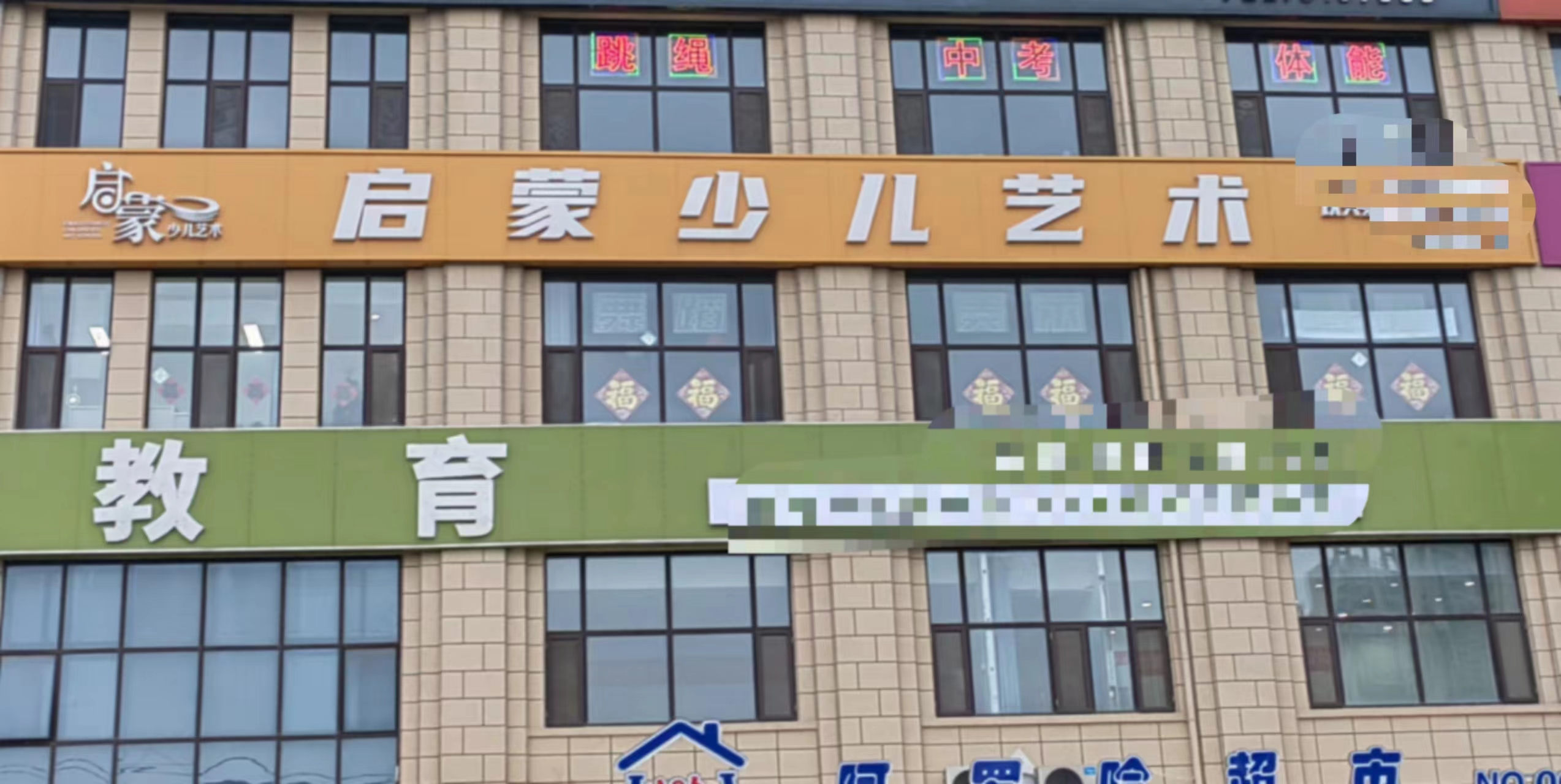 壹点帮办|滨州一市民被拖欠工资多次索要未给