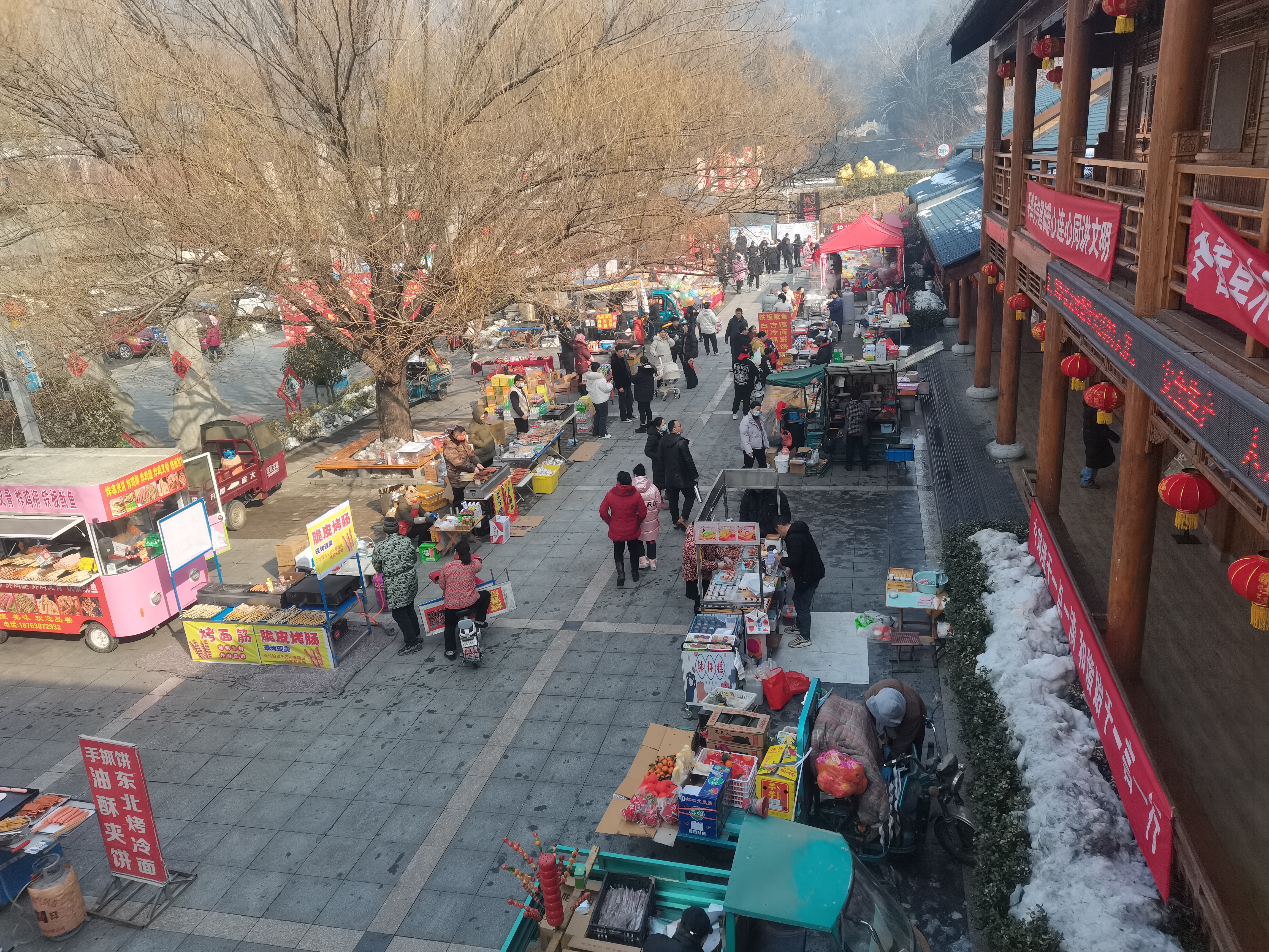 新春走基层|这个年，曲阜乡村旅游凭实力“出圈”