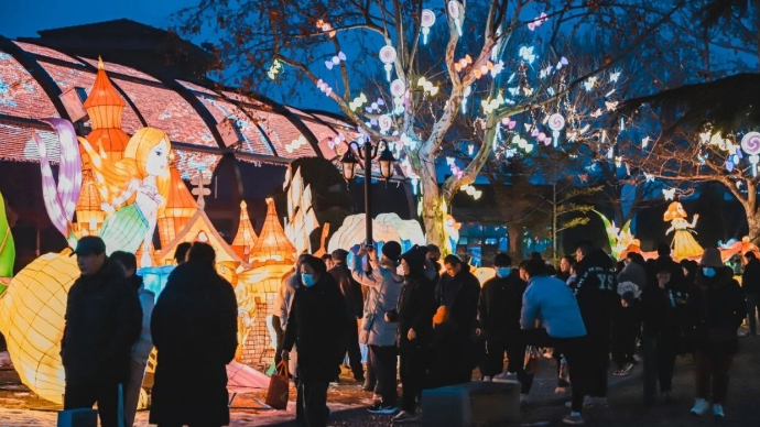 壹直播|看花灯、赏童话街景剧，沉浸式体验烟台山公园别样闹元宵