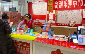 【刮刮乐】青岛掀起“甲辰龙”生肖系列主题即开票刮彩热潮