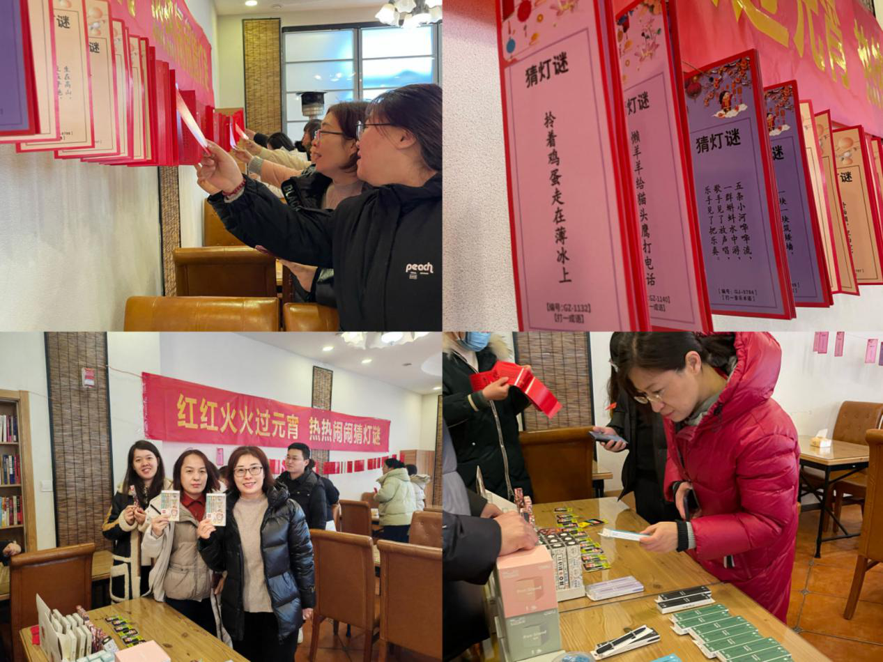 活动现场,分公司机关工会精心准备了180条谜语,谜面涉及综合地理,历史