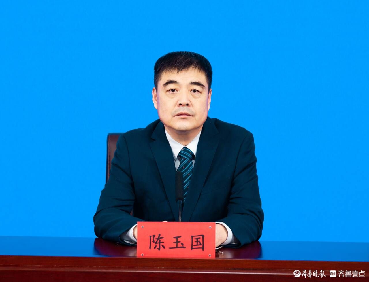 新闻发布会改革创新专场,市市场监督管理局党组书记,局长陈玉国介绍