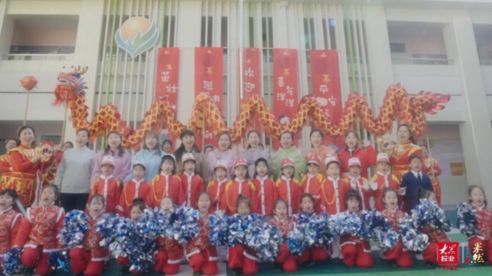 果然视频|开学啦！历下区甸柳幼教集团师幼欢聚开启新学期