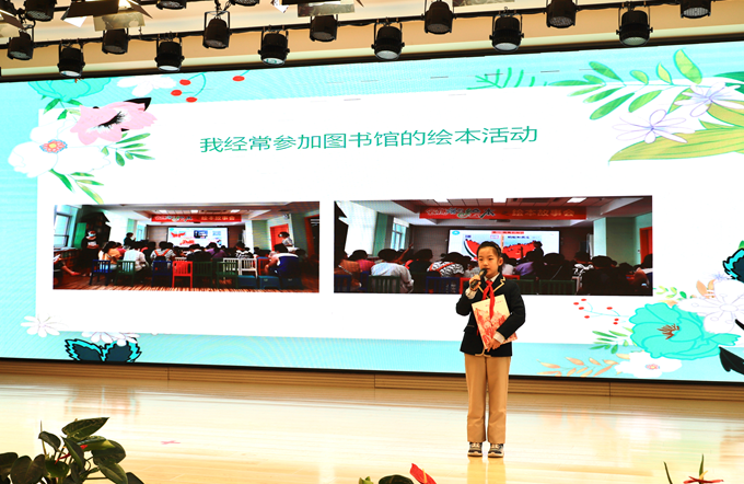 情报站龙腾虎跃展新颜济南历城区实验小学开学典礼仪式感满满