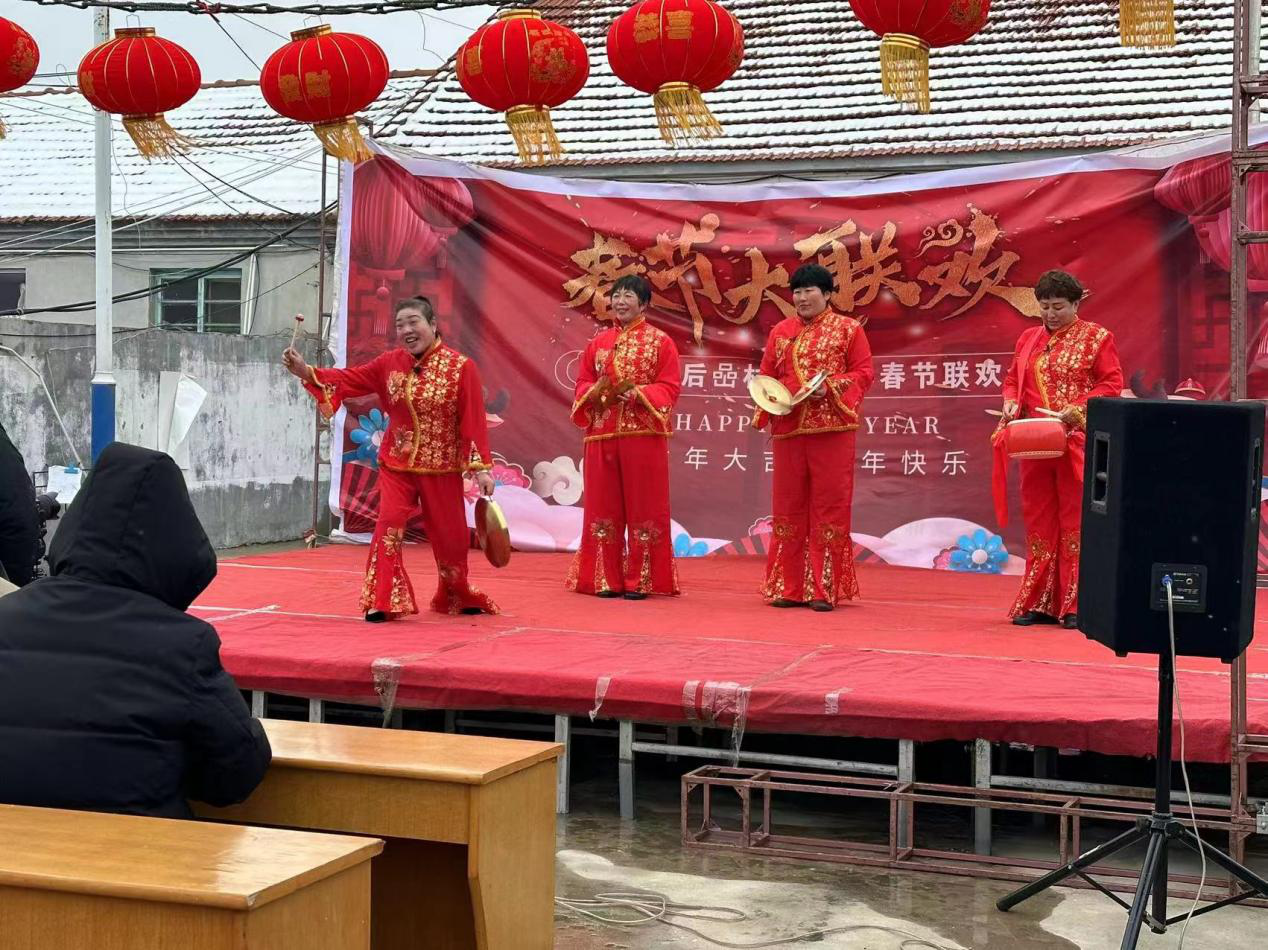 烟台市牟平区高陵镇聚焦春节联欢会美德信用润心田
