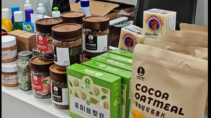 果然视频|巾帼好品展示推介会举办，招聘和创业项目涵盖多个行业