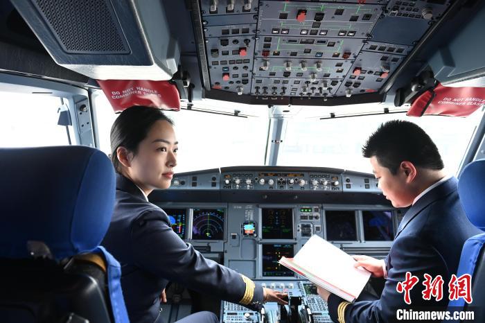 探访90后女机长的日常工作