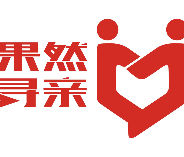 记者获悉，据广州市中级人民法院消息，遵照最高人民法院下达的执行死刑命令，广东省广州市中级人民法院于2023年4月27日对罪犯张维平、周容平执行死刑。齐鲁晚报·齐鲁壹点记者赴广州采访申军良，他告诉记者：“我希望另外3个孩子尽快被找到，希望‘梅姨’尽快落网。”