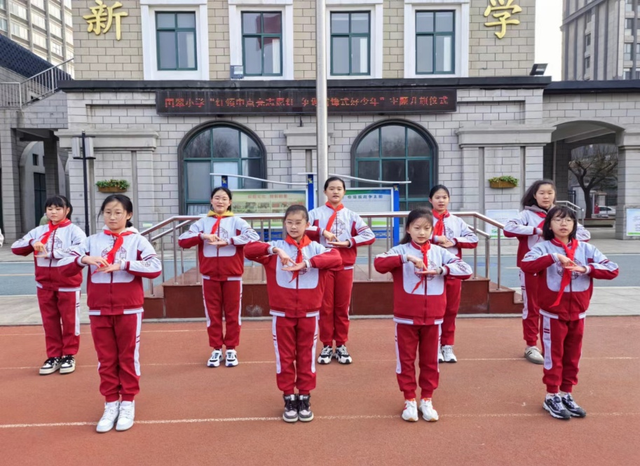 烟台芝罘区开展争做雷锋好少年全环境立德树人主题活动