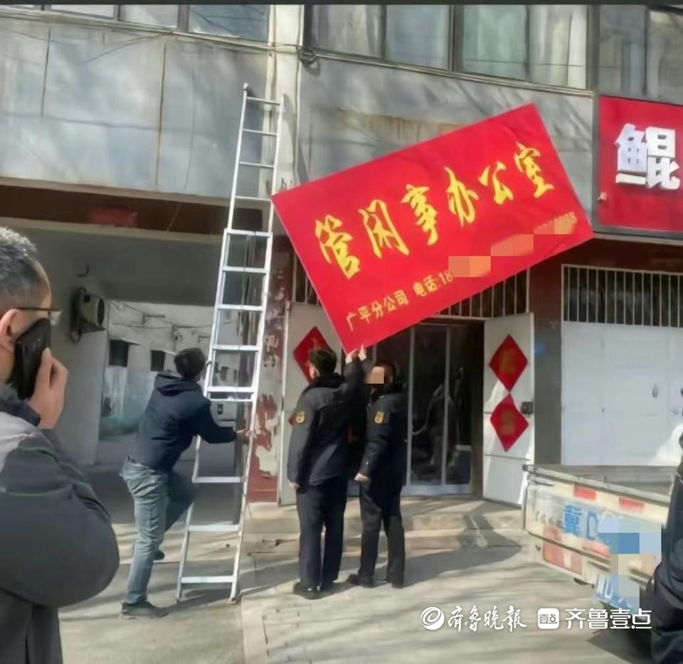 涛子办事处管闲事办公室到底干啥的