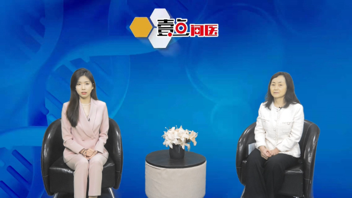 果然视频·壹点问医|青光眼的高发人群有哪些？