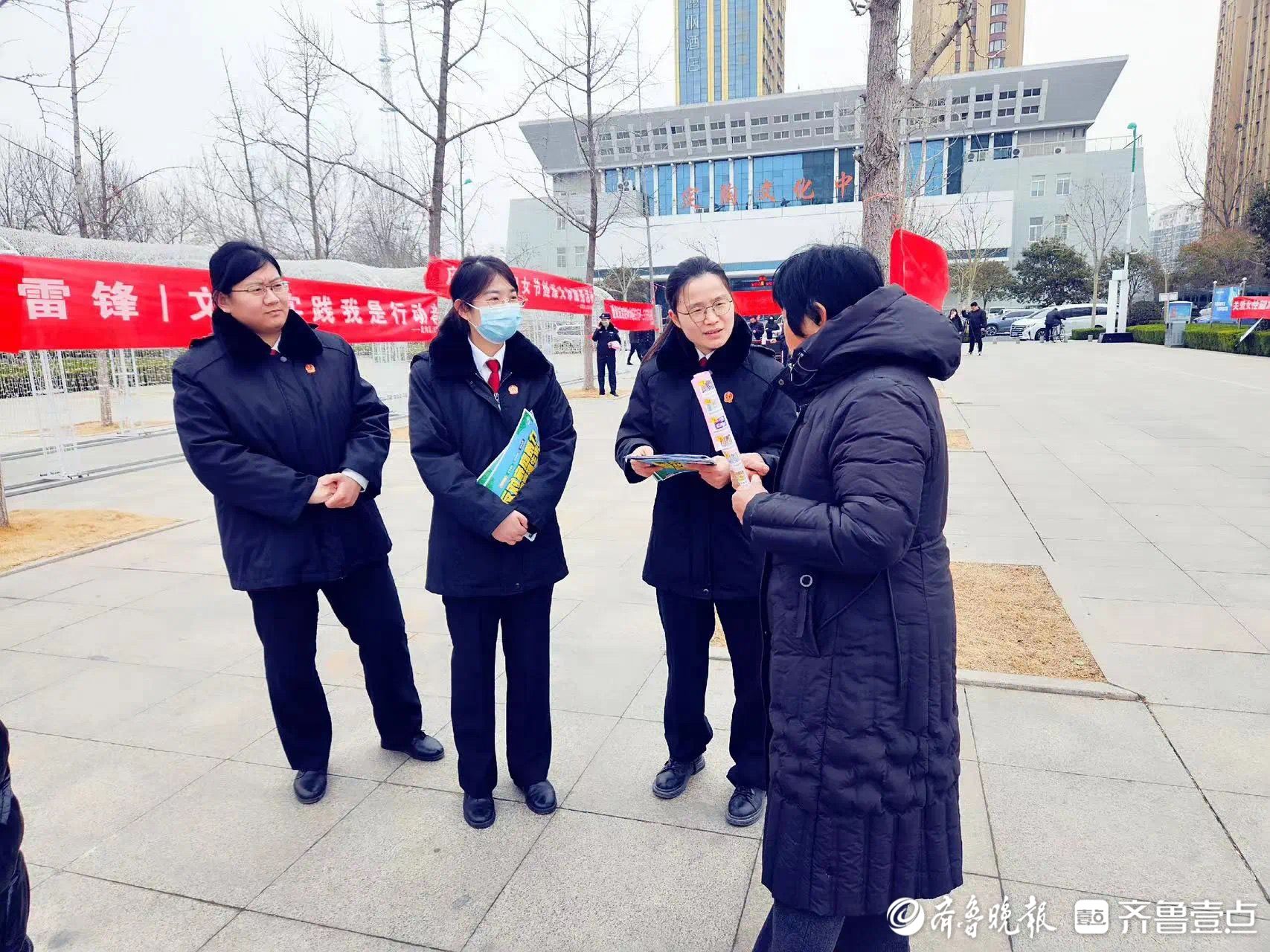 菏泽市定陶区人民法院开展“三八”妇女节普法活动