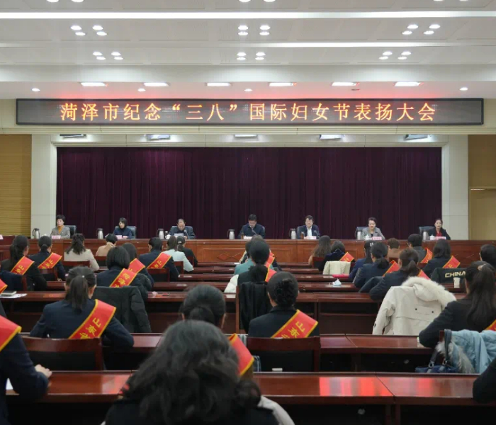 为纪念第114个“三八”国际劳动妇女节，菏泽各行业开展多种形式的主题活动。齐鲁晚报·齐鲁壹点菏泽融媒中心记者走进可爱又可敬的“女神”们，感受菏泽“她力量”。