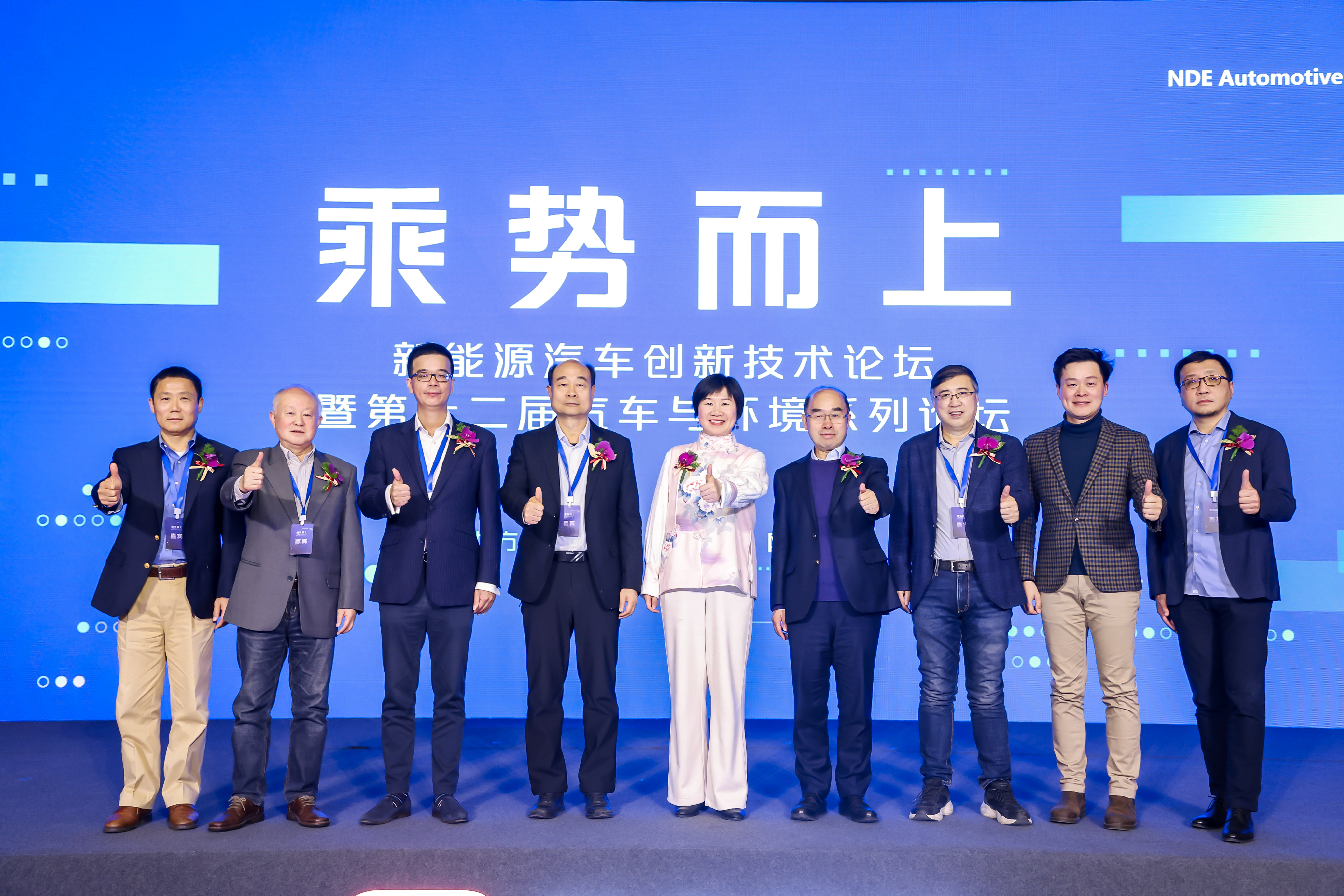 长安汽车张晓宇新能源车市场已进入多元动力并行时代