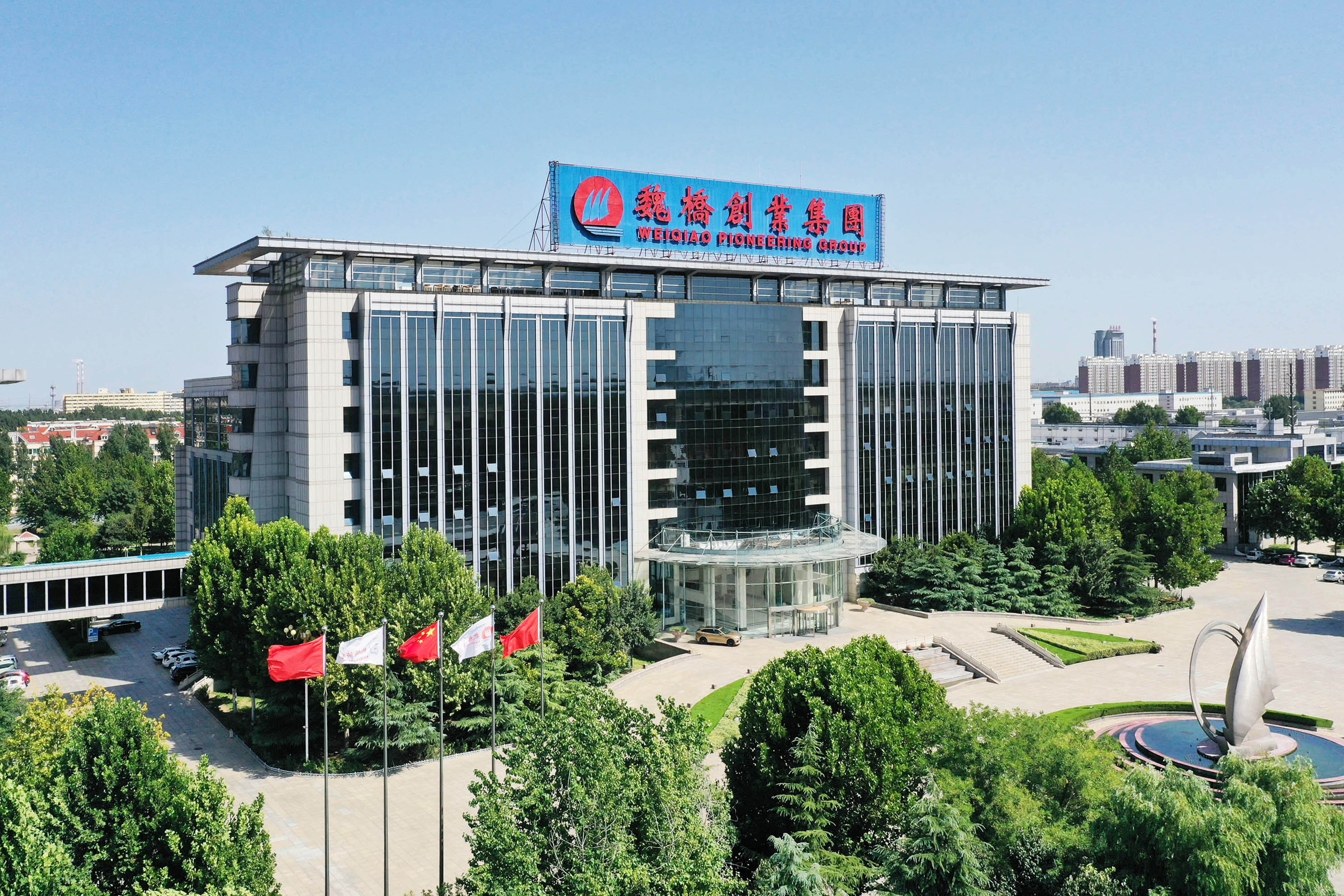 岗位一览魏桥纺织股份有限公司