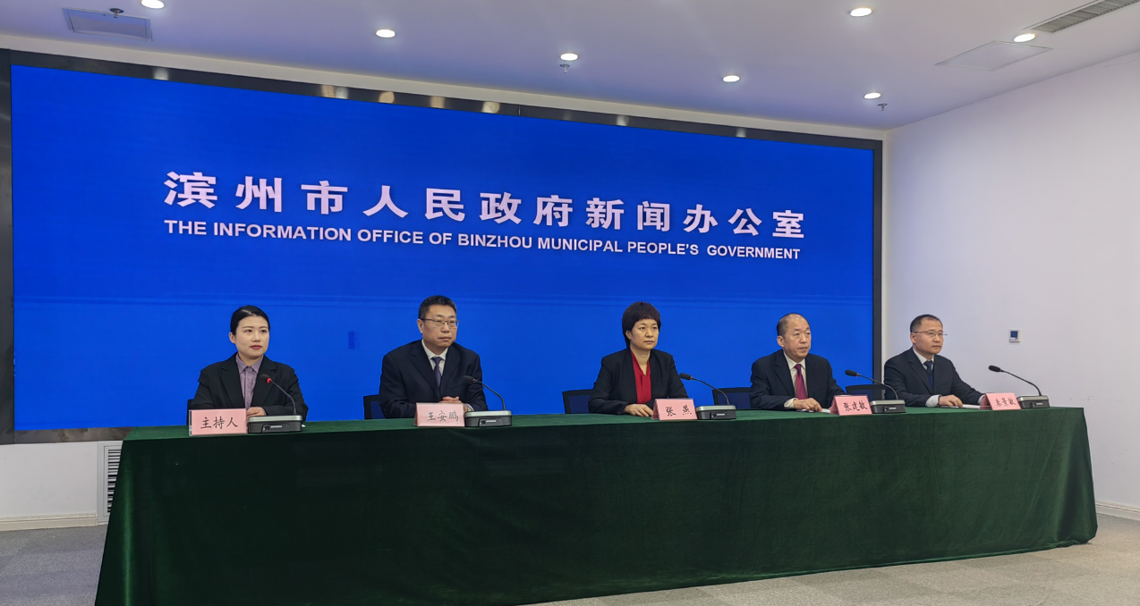 亮目标全面提升统计服务能力水平为品质滨州建设贡献力量