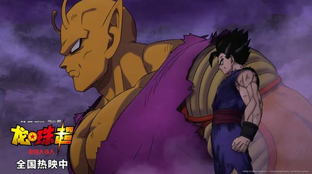 封底故事日本漫画之神鸟山明去世召唤神龙成绝响