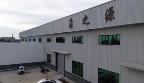 岗位一览|德州市康之源医疗器械有限责任公司