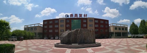 岗位一览|北京鼎昌复合材料有限责任公司武城分公司