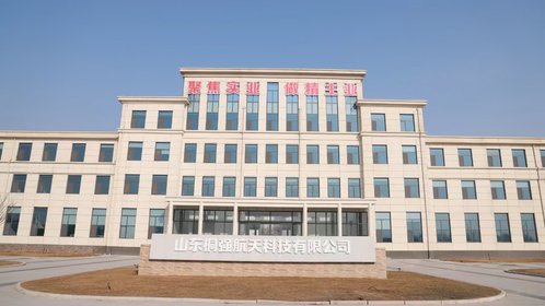 岗位一览|山东桐强航天科技有限公司