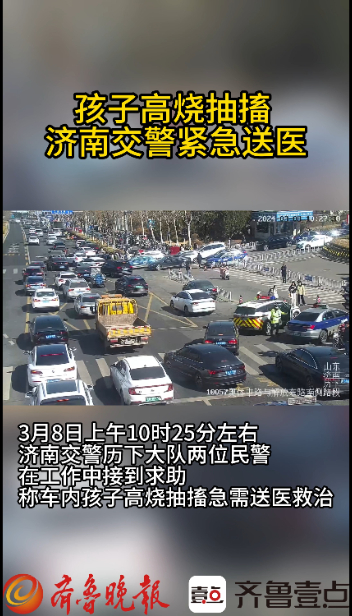 大众新媒体大平台