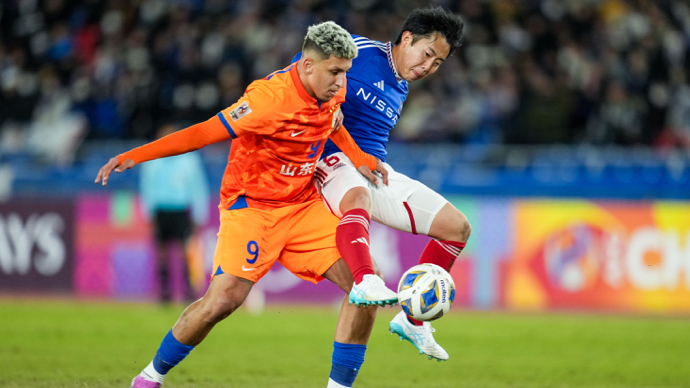 输球亦昂首离开！山东泰山0:1不敌横滨水手，止步亚冠八强