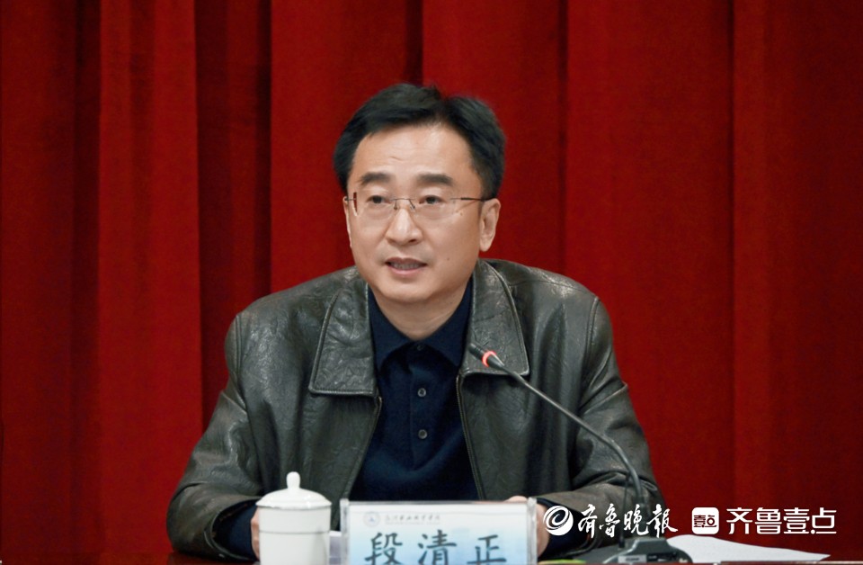 菏泽家政职业学院召开党风廉政建设工作会议