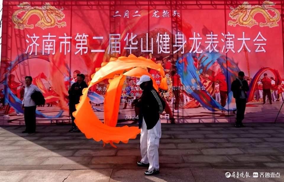 行摄华山——二月二龙抬头，健身龙舞起来